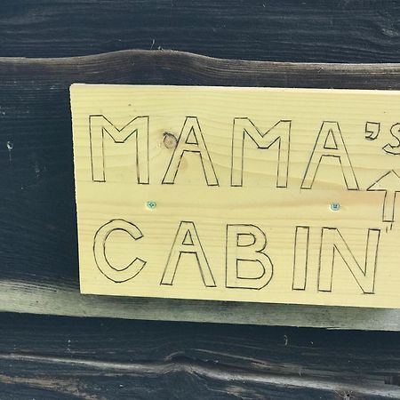 Mamas Cabin Laag-Soeren エクステリア 写真